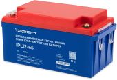 Батарея для ИБП Ippon IPL12-65, 1850445