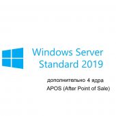 Вид Доп. лицензия на 4 ядра Microsoft Windows Server Standard 2019 Рус. OEI Бессрочно, P73-07856