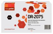 Барабан EasyPrint DR-2075 Лазерный Черный 12000стр, DB-2075