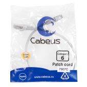 Патч-корд Cabeus FTP кат. 6 серый 0,5 м, PC-FTP-RJ45-Cat.6-0.5m-LSZH