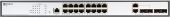 Коммутатор ORIGO OS3120P/250W 16-PoE Управляемый 20-ports, OS3120P/250W/A1A