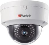 Камера видеонаблюдения HIKVISION DS-I252M(B)(4 mm) 1920 x 1080 4мм, DS-I252M(B)(4 MM)