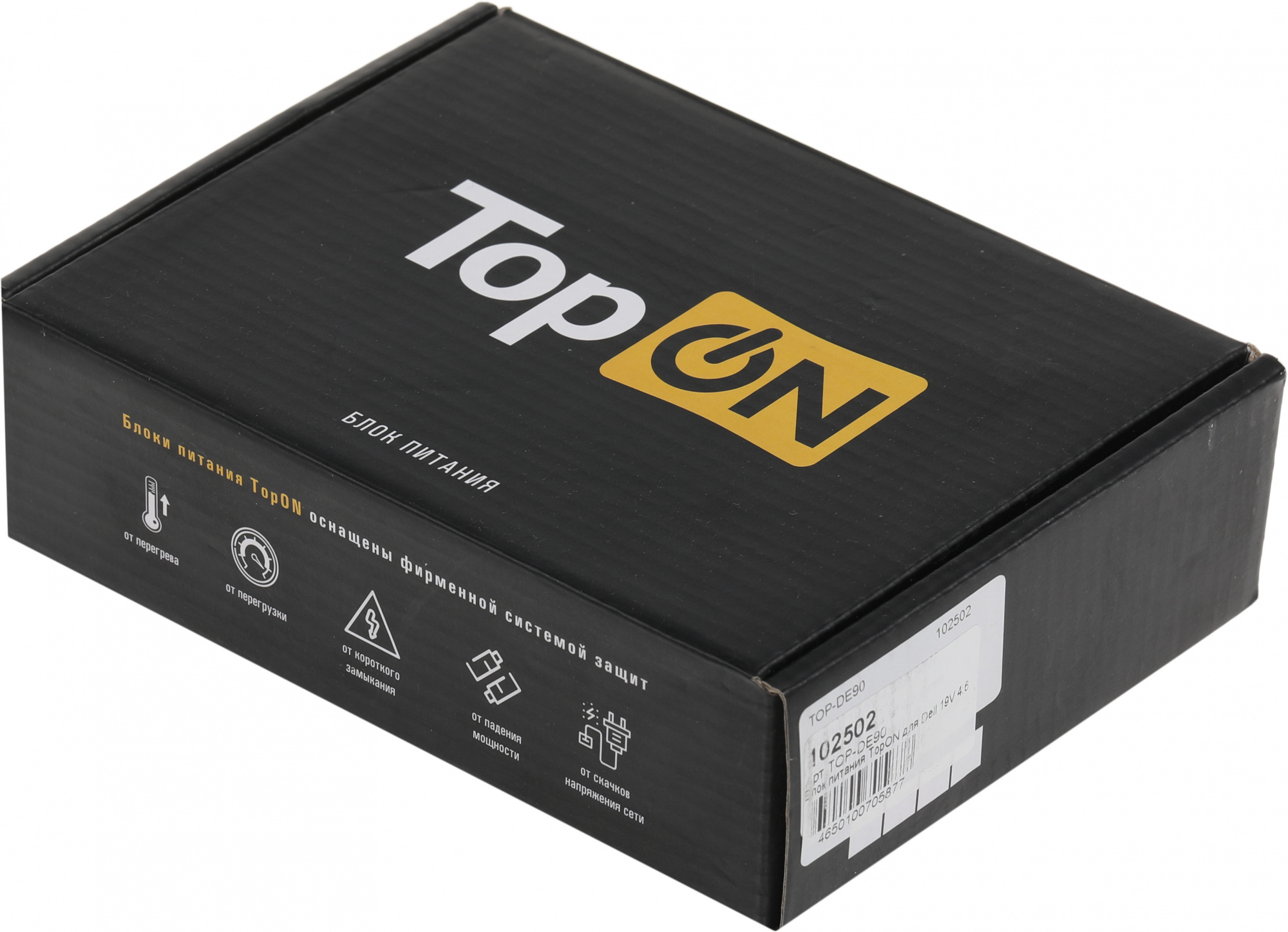 Адаптер питания TopON 102502 90Вт, TOP-DE90