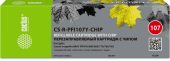 Картридж CACTUS PFI107Y Струйный Желтый 260мл с чипом, CS-R-PFI107Y-CHIP