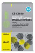 Картридж CACTUS C4848 Струйный Желтый 400мл, CS-C4848