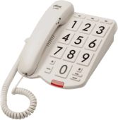 Проводной телефон Ritmix RT-520 бежевый, 15118355