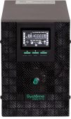 ИБП Systeme Electriс Smart Save SMX 2000 ВА, Tower, без встроенных АКБ, SMXSE2000TI