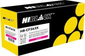 Тонер-картридж Hi-Black 508X Лазерный Пурпурный 9500стр, 9990100926