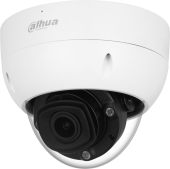 Камера видеонаблюдения Dahua IPC-HDBW5442 2688 x 1520 2.7-12мм, DH-IPC-HDBW5442HP-Z4HE-S3