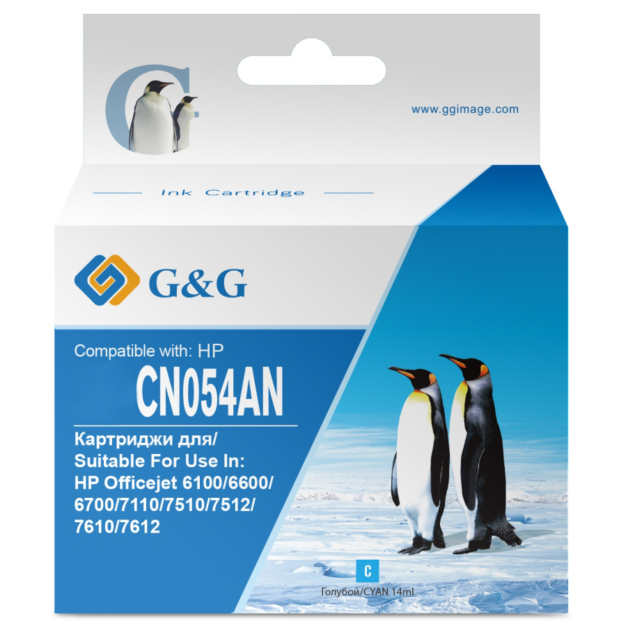 Картридж G&G 933XL Струйный Голубой 825стр, GG-CN054AN