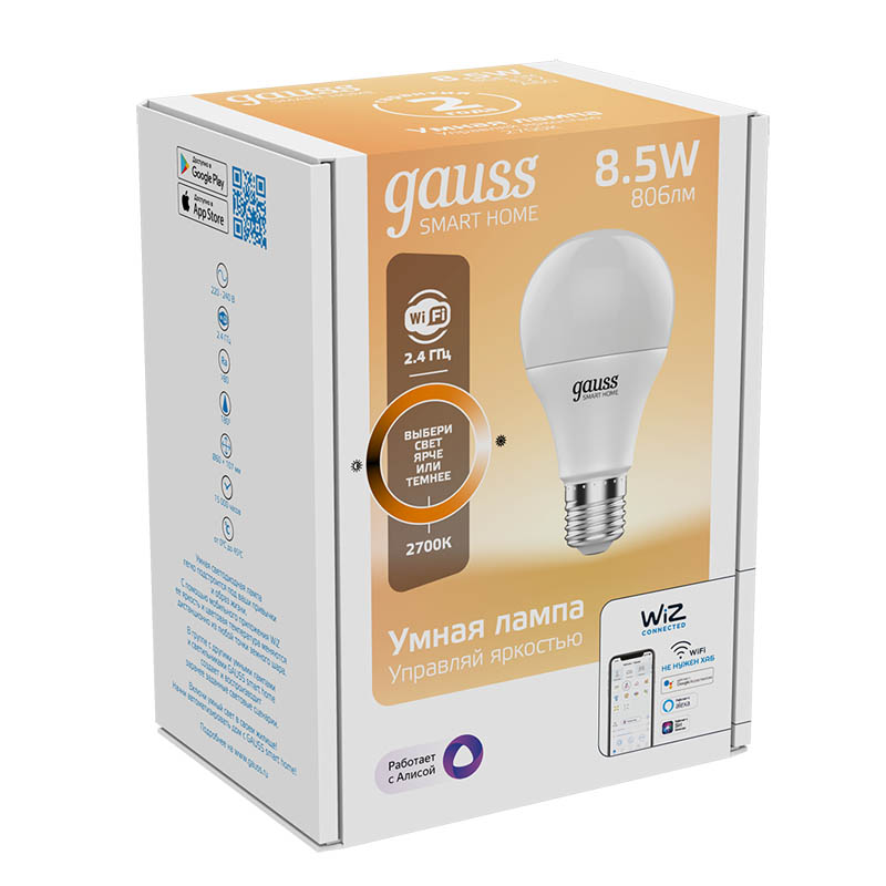 Умная лампа Gauss IoT Smart Home E27, 800лм, свет - теплый белый, грушевидная, 1050112