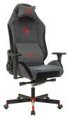 Кресло для геймеров A4Tech Bloody GC-420 серый, ткань, BLOODY GC-420