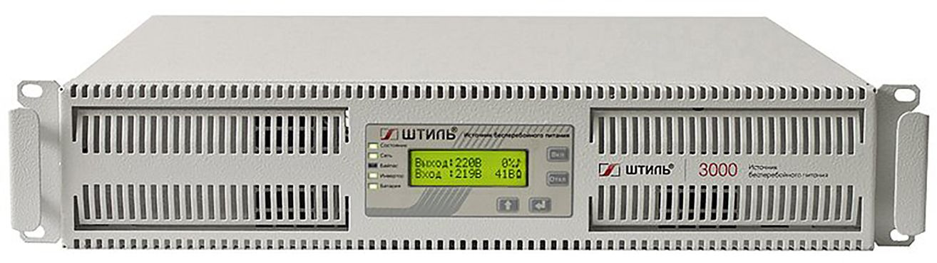 ИБП ШТИЛЬ SR 3000 ВА, Rack 2U, без встроенных АКБ, SR1103TL