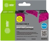 Картридж CACTUS 953XL Струйный Пурпурный 24мл с чипом, CS-F6U17AE-R