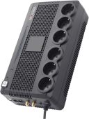 ИБП Импульс Пионер 650 ВА, Brick, PR65101