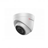 Вид Камера видеонаблюдения HIKVISION HiWatch DS-I453 2560 x 1440 2.8мм F2.0, DS-I453 (2.8 MM)