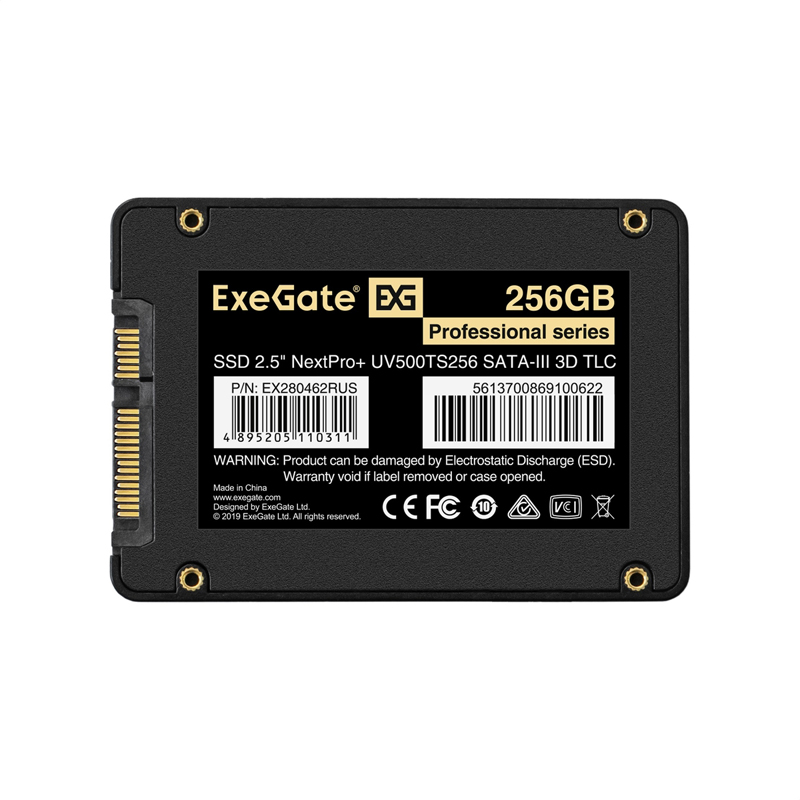 Диск SSD Exegate Next Series 2.5" 256GB SATA III (6Gb/s), EX280462RUS