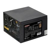 Блок питания для ПК Exegate 600PPH ATX 80 PLUS Bronze 600 Вт, EX280578RUS-OEM