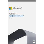 Право пользования Microsoft Office Professional 2021 Все языки ESD Бессрочно, 269-17192.