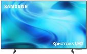 Телевизор Samsung UE43U8000HUX 43" 3840x2160 (4K) чёрный, UE43U8000HUXPY