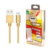 Фото USB кабель More choice K31M microUSB (M) -> USB Type A (M) 2.1A 1 м, K31MG
