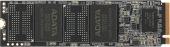 Фото Диск SSD ADATA LEGEND 840 M.2 2280 512 ГБ PCIe 4.0 NVMe x4, ALEG-840-512GCS