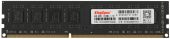 Модуль памяти Kingspec 4 ГБ DIMM DDR3 1333 МГц, KS1333D3P15004G