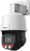 Камера видеонаблюдения Dahua SD3E405DB 2560 x 1440 2.7-13.5мм F3.0, DH-SD3E405DB-GNY-A-PV1