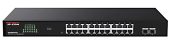 Коммутатор IP-COM G2226F Управляемый 26-ports, G2226F