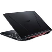 Вид Игровой ноутбук Acer Nitro 5 AN515-45 15.6" 1920x1080 (Full HD), NH.QBCER.005