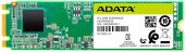 Диск SSD ADATA Ultimate SU650 M.2 2280 240 ГБ SATA, ASU650NS38-240GT-B