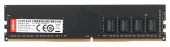 Модуль памяти Dahua C300 8 ГБ DIMM DDR4 3200 МГц, DHI-DDR-C300U8G32