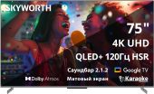 Телевизор Skyworth 75Q75G 75" 3840x2160 (4K) чёрный, 75Q75G