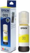 Чернила EPSON 003 C13T00V498 Струйный Желтый 65мл, C13T00V498
