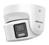 Камера видеонаблюдения HIKVISION DS-2CD2387 5120 x 1440 4мм F1.0, DS-2CD2387G2P-LSU/SL(4MM)(C)