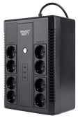 ИБП Smartwatt SAFE PRO 1050 ВА, Brick, 3703020270006