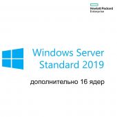 Photo Доп. лицензия на 16 ядер HP Enterprise Windows Server 2019 Standard Рус. ROK Бессрочно, P11064-A21