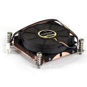 Кулер Exegate ESNK-0049.PWM.1U.115x.Cu 75 мм, EX286162RUS