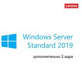 Photo Доп. лицензия на 2 ядра Lenovo Windows Server 2019 Standard ROK Бессрочно, 7S05002MWW