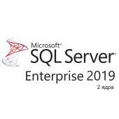 Лицензия на 2 ядра Microsoft SQL Server Enterprise 2019 Single CSP Бессрочно, DG7GMGF0FKZV-0001