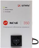 Стабилизатор ШТИЛЬ ИнСтаб IS350 350 ВА 90-310В out220-230V, IS350