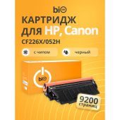 Тонер-картридж Bion 26X/052H Лазерный Черный 9200стр с чипом, BCR-CF226X/052H