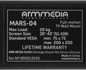 Кронштейн для телевизора ARM MEDIA MARS-4 настенный, 10183
