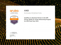 HP Enterprise Aruba Business Partner 2022