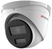 Вид Камера видеонаблюдения HiWatch DS-I253L 1920 x 1080 2.8мм F1.0, DS-I253L(B) (2.8 MM)