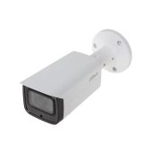 Камера видеонаблюдения Dahua IPC-HFW2200 1920 x 1080 2.7 - 13.5 мм F1.5, DH-IPC-HFW2231TP-ZS