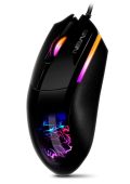 Мышь Sven RX-G995 Проводная чёрный, SV-022310