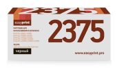 Тонер-картридж EasyPrint TN-2375 Лазерный Черный 2600стр, LB-2375