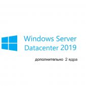 Фото Доп. лицензия на 2 ядра Microsoft Windows Server Datacenter 2019 Рус. OEI Бессрочно, P71-09072