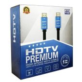 Видео кабель PREMIER HDMI (M) -&gt; HDMI (M) 15 м, 11238